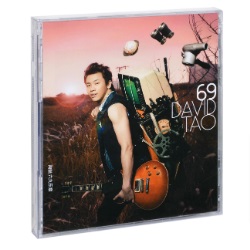 メール便送料無料陶吉吉&frasl; 六九樂章 (CD) 中国盤 デビット・タオ