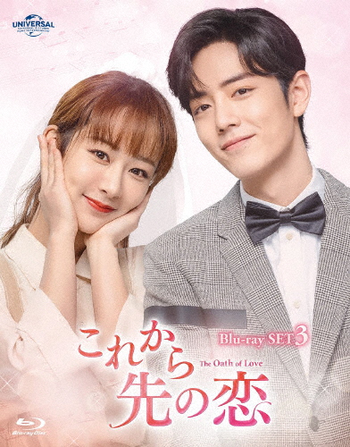 福寿草 DVD-BOX1～6セット〈計36枚組〉