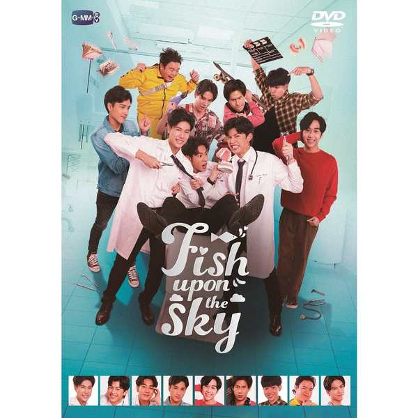 タイドラマ/ Fish Upon the Sky -全12話- (DVD BOX) 日本盤 フレッシュ・アポン・ザ・スカイの通販はau PAY  マーケット - アジア音楽ショップ | au PAY マーケット－通販サイト