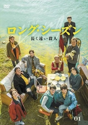 素晴らしい価格 コン・ユの学校4 転校生はプレイボーイ!? 全10巻セット TVドラマ