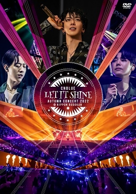 CNBLUE/CNBLUE AUTUMN CONCERT 2022 〜LET IT SHINE〜 @NIPPON BUDOKAN (DVD) 日本盤 シーエヌブルー・オータム・コンサート　レット・イット・シャイン　日本武道館