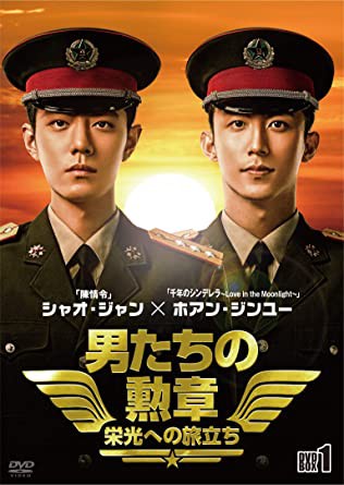 Amazon.co.jp: 黒木和雄 戦争レクイエム三部作 デジタルリ