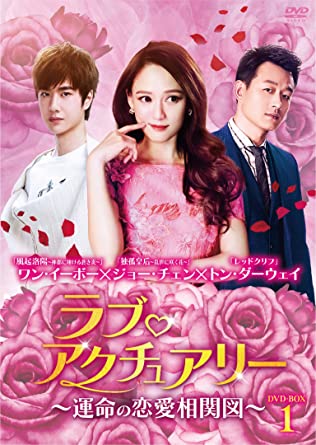 全巻セット【中古】DVD▼カクテキ 幸せのかくし味(22枚セット)第1話～最終話 レンタル落ち カクテキ 幸せのかくし味 全22枚 第1話〜最終話 中古DVD 全巻