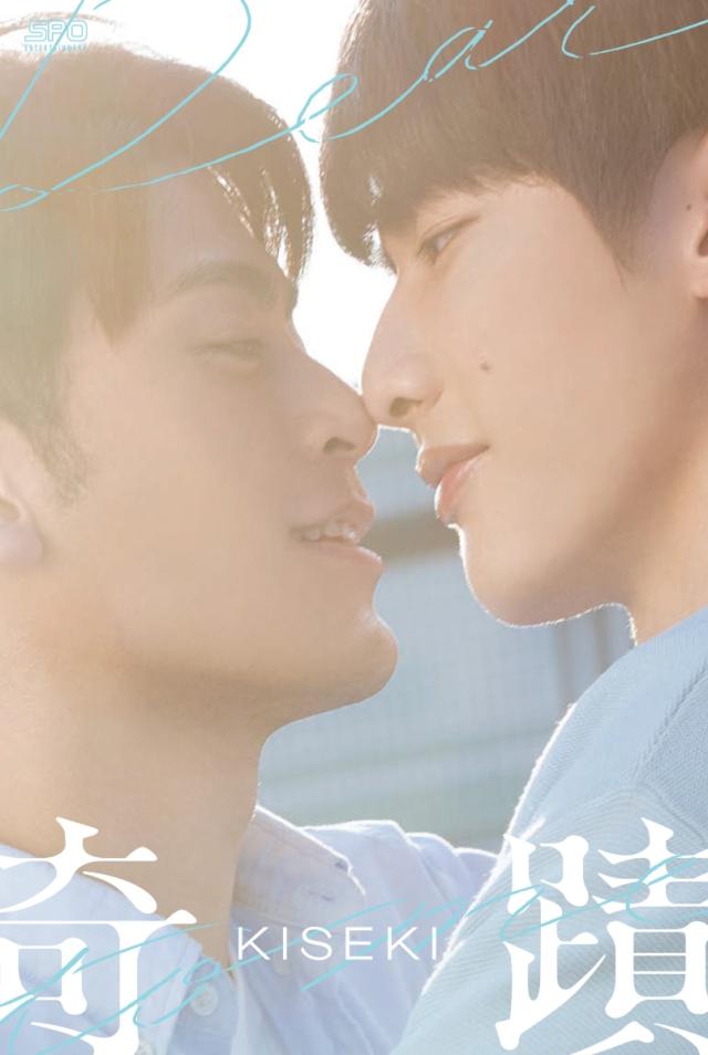王と妃 全93枚 第1話〜第186話 最終話【字幕】 中古DVD 全巻