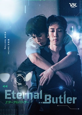 全巻セット【中古】DVD▼ソル薬局の息子たち(27枚セット)第1話～最終話 字幕のみ レンタル落ち ソル薬局の息子たち 全27枚 第1話〜最終話【字幕】 レンタル落ち