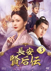 韓国ドラマ/ポッサム〜愛と運命を盗んだ男〜-第1話〜第10話