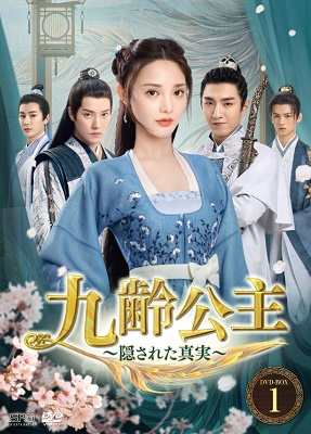 東映アクション映画コレクション「千葉真一主演 やくざ刑事／狼