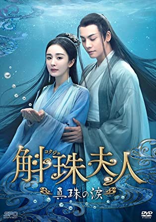 ダークホール－愛を奪う闇－　ＤＶＤ－ＢＯＸ２ 韓国ドラマ/ダークホール-愛を奪う闇--第1話〜第12話- (DVD-BOX