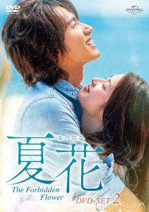 あひるの空 全17枚 第1話〜第50話 最終 中古DVD 全巻セット