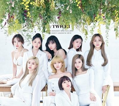 TWICE/ ＃TWICE3 ＜初回限定盤A＞ (CD+PHOTOBOOK) 日本盤 ハッシュタグ・トゥワイス・スリー