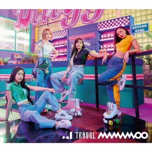 MAMAMOO/ TRAVEL -Japan Edition- ＜初回限定盤B＞ (CD+PHOTOBOOK) 日本盤 ママム ママムー トラベル ジャパニーズ・エディション