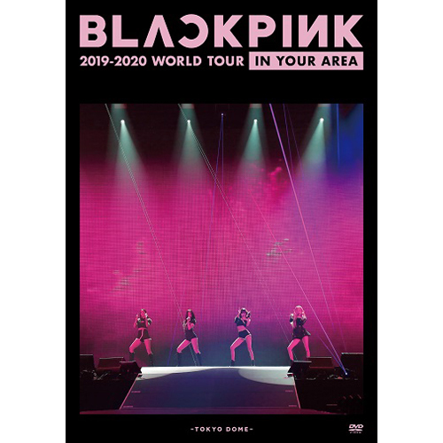 BLACKPINK/ 2019-2020 WORLD TOUR IN YOUR AREA -TOKYO DOME- ＜通常盤＞ (DVD) 日本盤 ブラックピンク ワールドツアー イン・ユア・エリア 東京ドーム