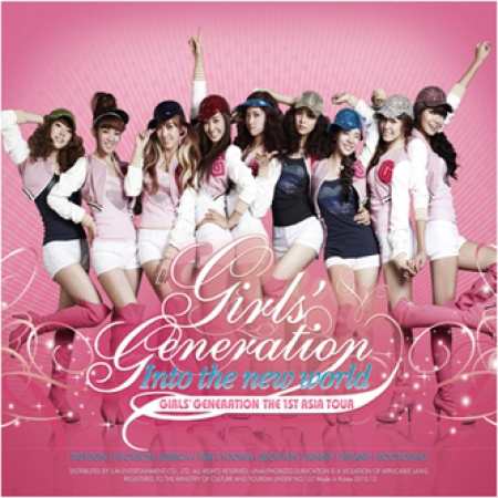 メール便送料無料 少女時代 Into The New World Live Album 2cd 韓国盤 Snsd ガールズジェネレーション Girls Generation イントの通販はau Pay マーケット アジア音楽ショップ