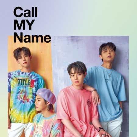 Trigger Call My Name ランダム発送 Cd 韓国盤 トリガー Triger コール マイ ネームの通販はau Pay マーケット アジア音楽ショップ