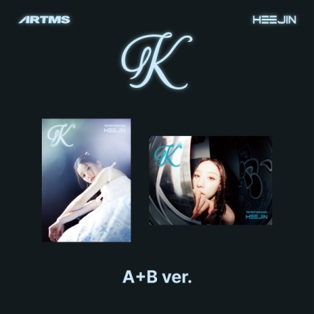 HEEJIN (ヒジン) / K-1st Mini Album ※ランダム発送(CD) 韓国盤 LOONA 