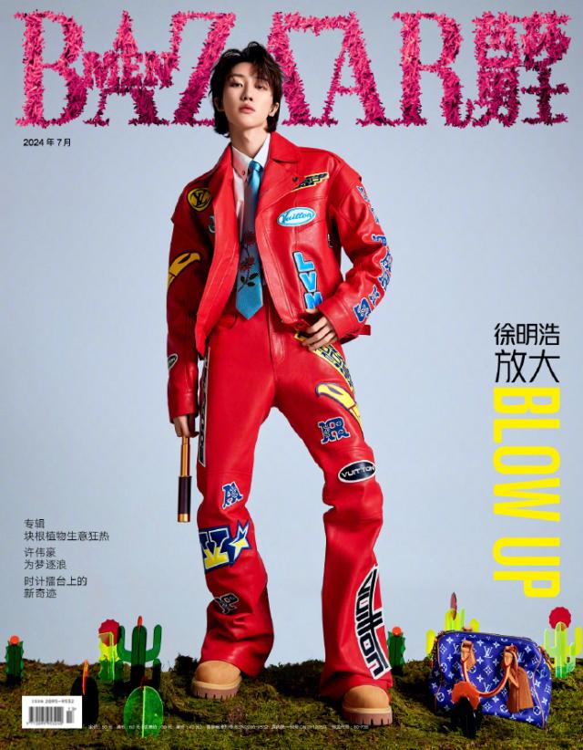 SEVENTEEN IDEAL CUT THE8 ポスター 十七 徐明浩 海报 SEVENTEEN IDEAL