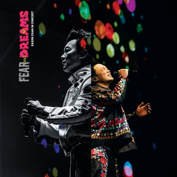 陳奕迅/ FEAR and DREAMS 世界巡回演唱会 (2CD) 台湾盤 イーソン