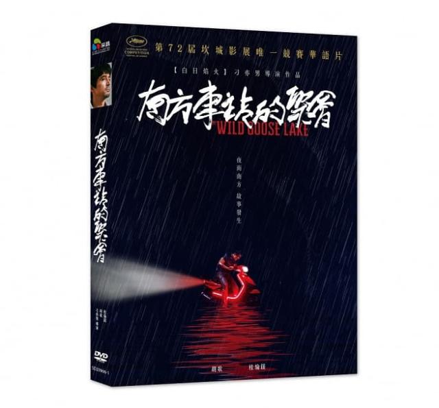 中古】 NOGIBINGO！8 DVD−BOX（初回生産限定版