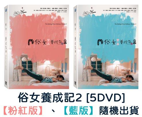 ヘチ 王座への道 DVD-BOX1 [DVD]の通販は