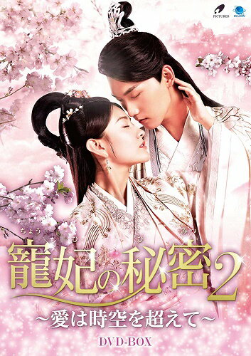 ヒョンジェは美しい まくっ DVD 全巻セット ボクが結婚する理由