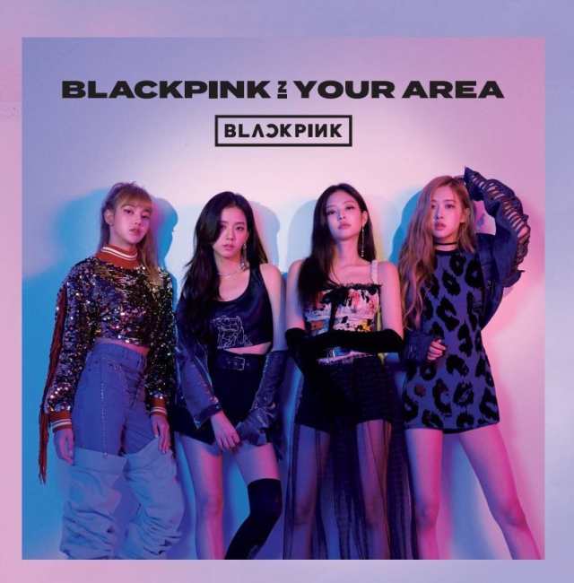 Blackpink Blackpink In Your Area Cd スマプラ 日本盤 ブラックピンク イン ユア エリアの通販はau Pay マーケット アジア音楽ショップ