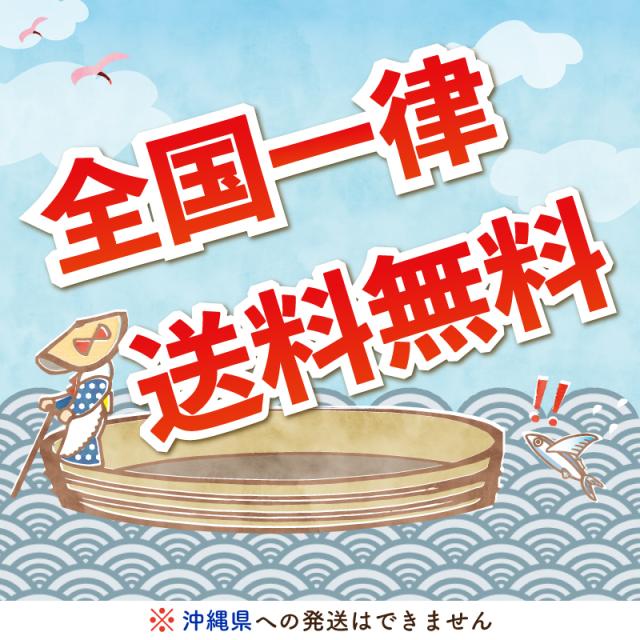 令和7年産 佐渡産ゆきん子舞 10kg (白米/玄米)(/無洗米/7分づき：有料) 雪国で育った新潟の品種【普通便(常温)発送】【一律送料無料（沖縄県を除く）】_12