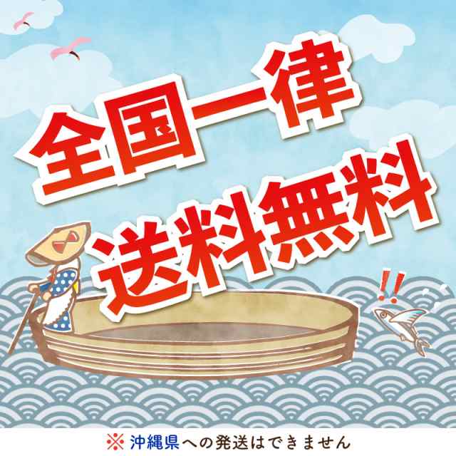 令和3年産 佐渡産コシヒカリ 20kg (白米/玄米)(無洗米/7分づき:有料) 世界農業遺産 大野山麓で育てた特別栽培米【普通便(常温)発送】【|au PAY マーケット