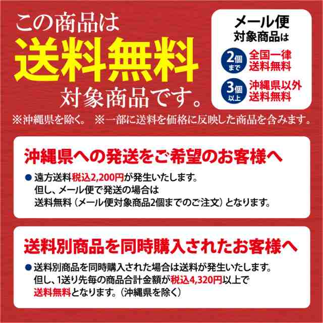 メール便送料無料】稲庭うどん お試し 比内地鶏つゆ付き(4人前)|無限堂が贈る稲庭饂飩は伝統の手綯い製法で職人が1本1本生み出しておりの通販はau  PAY マーケット - 稲庭うどん 稲庭そうめん 無限堂