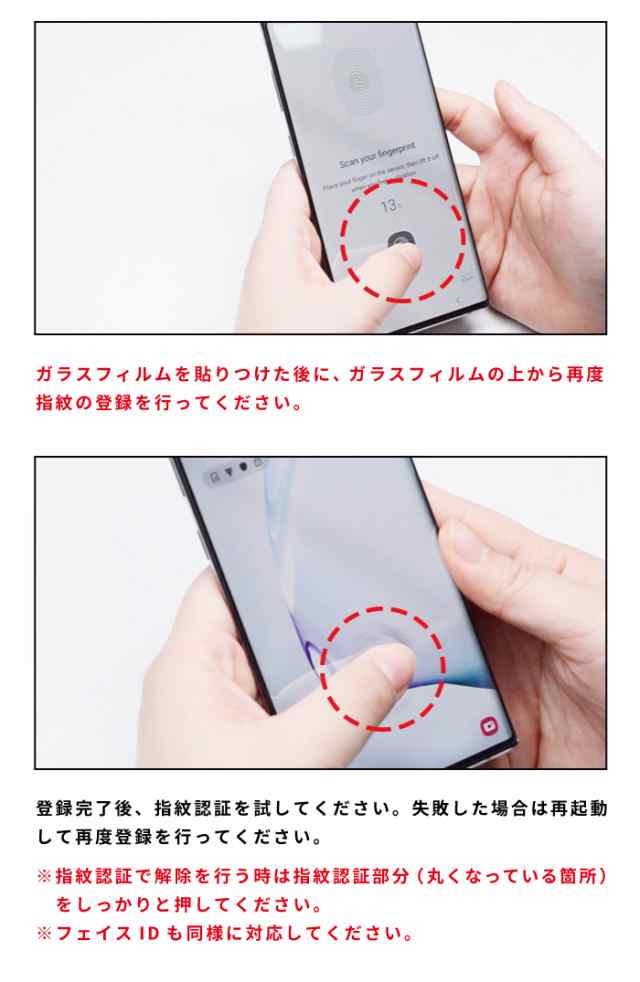 Galaxy S 5g Sc 51a Scg01 ガラスフィルム 液晶保護フィルム ブルーライトカット フィルム 携帯強化ガラス 全面保護シート Rslの通販はau Pay マーケット ケータイ屋24