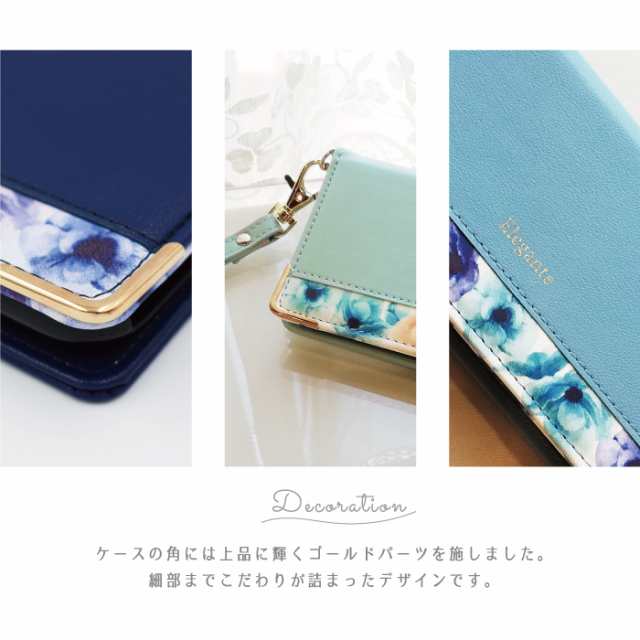 スマホケース AQUOS wish sense6 AQUOS sense5g ケース 手帳型 AQUOS zero6 AQUOS sense3 basic カバー AQUOS R6 AQUOS sense4 ブランドの通販はau PAY マーケット - ケータイ屋24 スマホケース AQUOS wish sense6 AQUOS sense5g ケース 手帳型 AQUOS zero6 AQUOS sense3 basic カバー AQUOS R6 AQUOS sense4 ブランドの通販はau PAY マーケット - ケータイ屋24