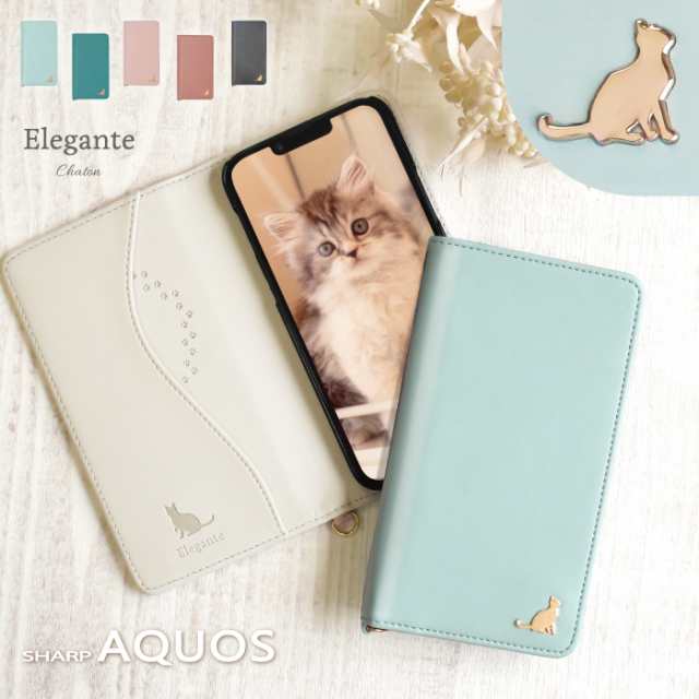 懐かしき スーパーセール スマホケース AQUOS sense4 plus ケース 手帳型 アクオスセンス4プラス カバー デザイン 猫と鳥 チェック  猫 ねこ ネコ 鳥 とり かわいい どうぶつ チェック あしあと 小鳥 売買されたオークション情報 落札价格 【au payマーケット】の商品情報  ...