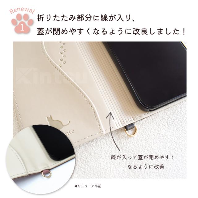 AQUOS sense8 ケース 手帳型 wish3 sense7 ケース wish2 sense6 wish2 plus lite レザー simフリー アクオス おしゃれ ショルダー 本革 花 AQUOS sense9 ケース 手帳型 wish3 sense8 ケース r9 wish3 plus lite