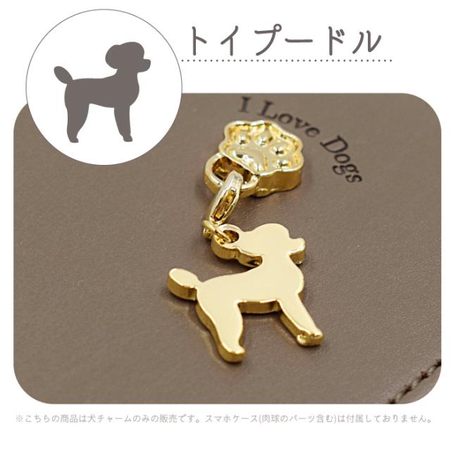 ハンドメイド　オーダー受付ページ　♡夏祭りわんこ　ポメ　パネル♡ ハンドメイド オーダー受付ページ ♡夏祭りわんこ ポメ パネル