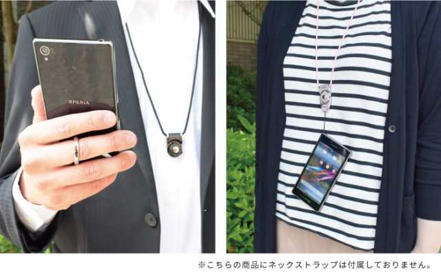 スマホ リング 落下防止 携帯ストラップ ハンドリンカー ベアリング Hand Linker カラビナリング 落下防止 単品販売 ガラケー  RSLの通販はau PAY マーケット - ケータイ屋24