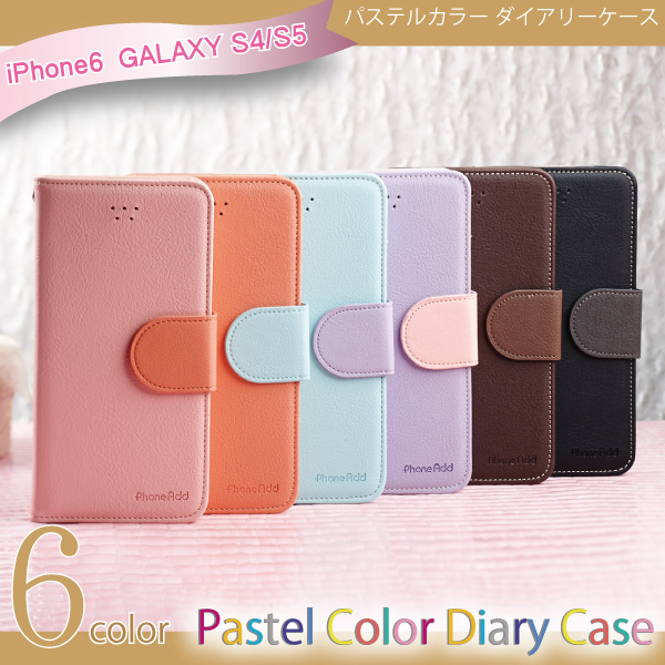 Iphone6s 6 パステル ケース 手帳 ダイアリー 手帳型 ケース Iphone6 ケース カバー 手帳 Galaxy S5 S4 Sc 04f Sc 04eの通販はau Pay マーケット ケータイ屋24 Iphone6s 6 パステル ケース 手帳 ダイアリー 手帳型 ケース Iphone6 ケース カバー 手帳 Galaxy S5 S4 Sc 04f Sc 04eの通販はau Pay マーケット ケータイ屋24