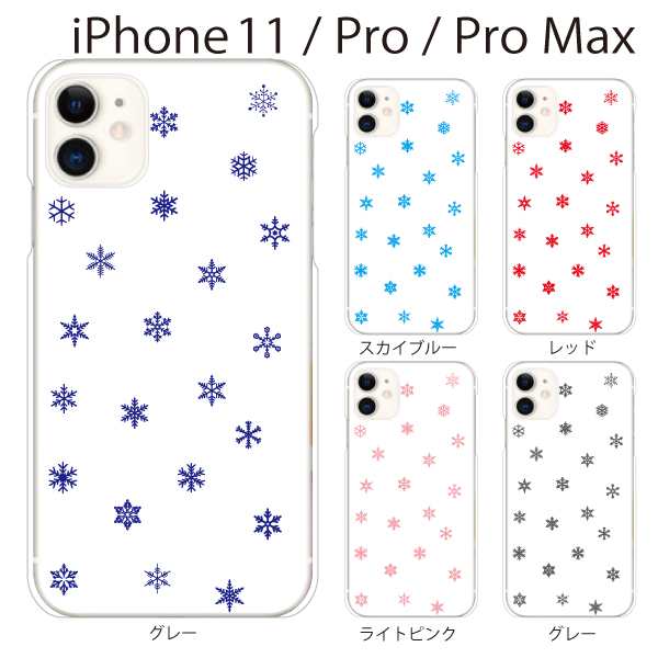 スマホケース Iphone11 ケース Iphone11pro Iphone11promax ケース やわらか Tpu スマホカバー 携帯ケース スノウクリスタル 雪の結晶 Tyの通販はau Pay マーケット ケータイ屋24