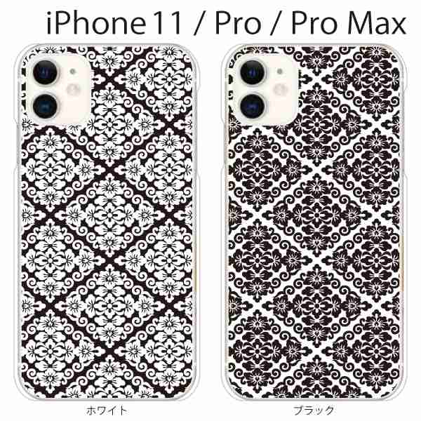 スマホケース Iphone11 ケース Iphone11pro Iphone11promax ケース やわらか Tpu スマホカバー 携帯ケース 和柄 Type1の通販はau Pay マーケット ケータイ屋24