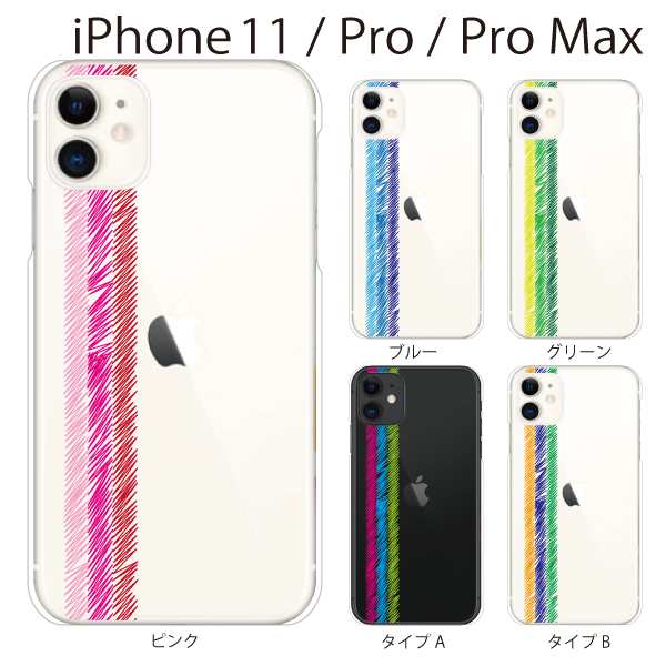 スマホケース Iphone11 ケース Iphone11pro Iphone11promax ケース やわらか Tpu スマホカバー 携帯ケース らくがきライン クリアの通販はau Pay マーケット ケータイ屋24