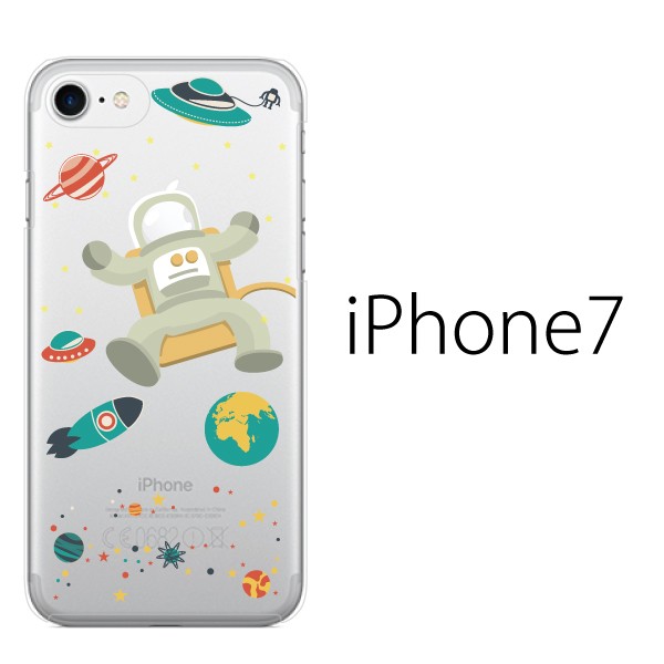 スマホケース Iphone7 スマホカバー 携帯ケース アイフォン7 Iphone7 ハード カバー 宇宙飛行士 宇宙 スペースの通販はau Pay マーケット ケータイ屋24