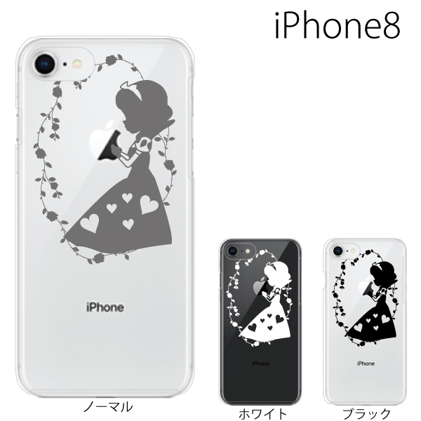 スマホケース Iphone8 スマホカバー 携帯ケース Iphone 8 アイフォン8 アイフォンケース ハード カバー 白雪姫 りんごの通販はau Pay マーケット ケータイ屋24