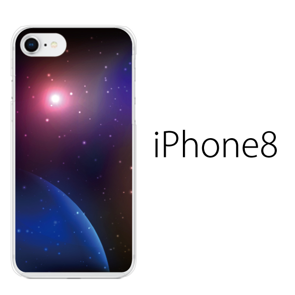Iphone8 ケース スマホケース シリコン Iphone 8スマホケース アイホン8ケース Iphone ケース Au Docomo Softbank 宇宙 スペース Spaceの通販はau Pay マーケット ケータイ屋24
