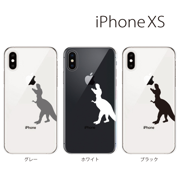 スマホケース Iphonexs スマホカバー 携帯カバー Iphoneケース アイフォン ハード カバー ザウルス 恐竜の通販はau Pay マーケット ケータイ屋24