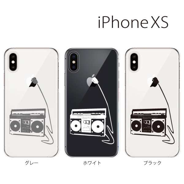 スマホケース Iphonexs スマホカバー 携帯カバー Iphoneケース アイフォン ハード カバー ラジカセの通販はau Pay マーケット ケータイ屋24