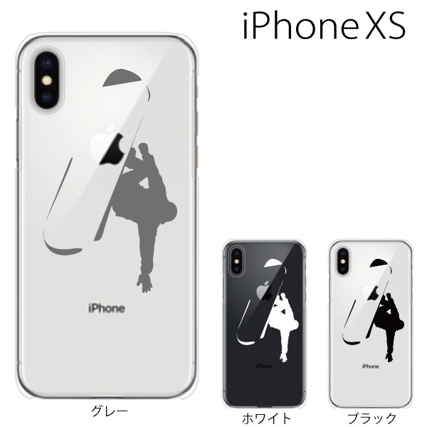 スマホケース Iphonexs スマホカバー 携帯カバー Iphoneケース アイフォン ハード カバー アップルマーク スノボーの通販はau Pay マーケット ケータイ屋24