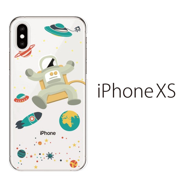 スマホケース Iphonexs スマホカバー 携帯カバー Iphoneケース アイフォン やわらかい Tpu カバー 宇宙飛行士 宇宙 スペースの通販はau Pay マーケット ケータイ屋24