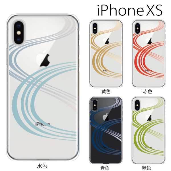 スマホケース Iphonexs スマホカバー 携帯カバー Iphoneケース アイフォン ハード カバー 和柄 流れの通販はau Pay マーケット ケータイ屋24