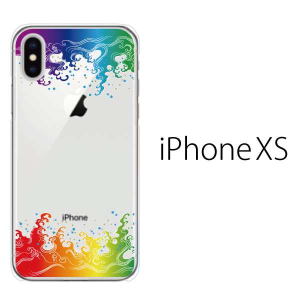 スマホケース Iphonexs スマホカバー 携帯カバー Iphoneケース アイフォン やわらかい Tpu カバー レインボーウォーターの通販はau Wowma ケータイ屋24