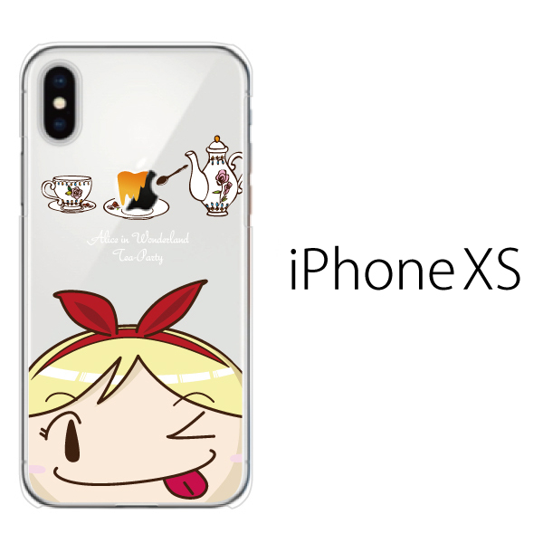 スマホケース Iphonexs スマホカバー 携帯カバー Iphoneケース アイフォン ハード カバー アリスの通販はau Pay マーケット ケータイ屋24