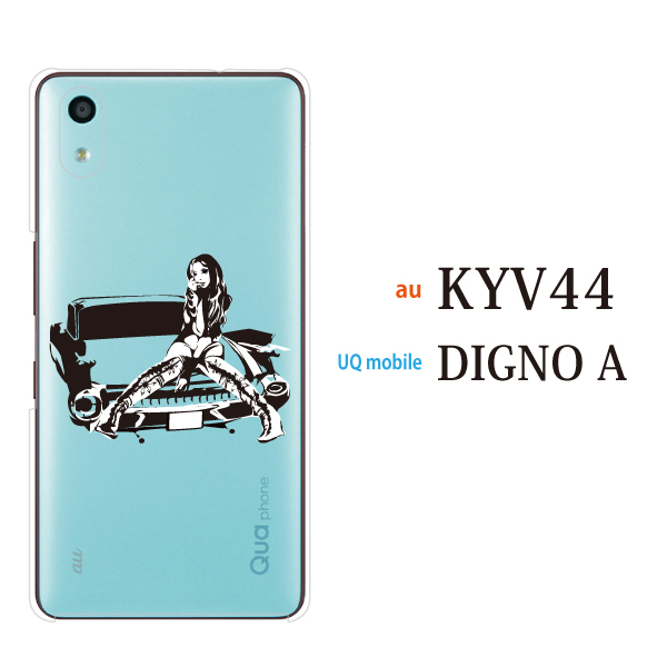 Qua Phone Qz ケース キュア フォン カバー ハードスマホケース Kyv44 アンドロイド 携帯カバー スマホケース アメ車ガールクリアの通販はau Pay マーケット ケータイ屋24