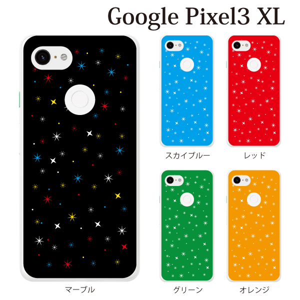 スマホケース Google Pixel3 Xl ケース グーグルピクセル3 Xl スマホカバー 携帯ケース Night Sky 夜空 マルチの通販はau Pay マーケット ケータイ屋24